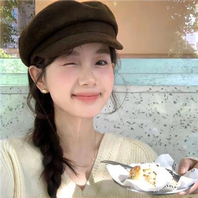 黄金斩